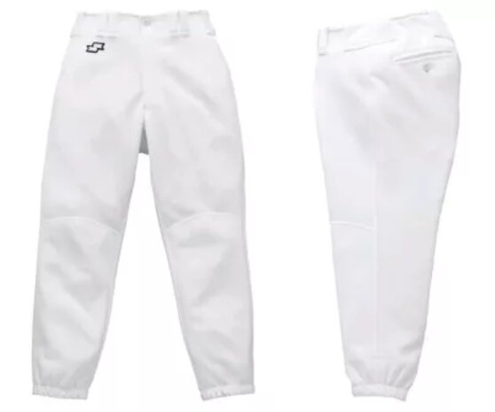 PA JAP - SSK Japan Pro Quality Open Bottom Baseball Pants White