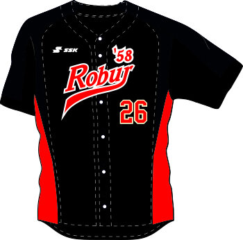 Robur '58