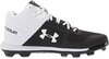 Under Armour Yard 2 Black/White High Rubber Cleats