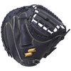 SSK Win-Dream 33&quot; Catcher Glove Navy RHT