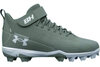 Under Armour Harper 7 Grey High Rubber Cleats Beeball
