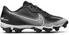 Nike Huarache 4 Black/Grey Low Rubber Cleats