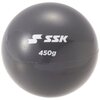 SSK Plyo Ball 450g