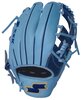 SSK Pro Custom 11.5&quot; Infield Glove Colombia Blue/Navy RHT