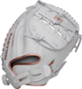 Easton Elite series Softball Jen Schro 33" Catcher Glove White/Bronze RHT