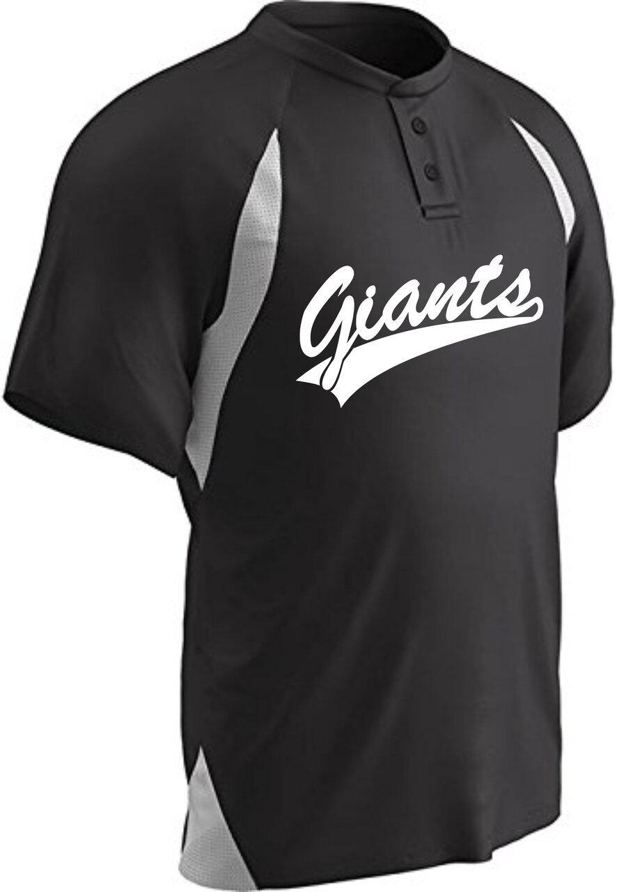 Giants Practice Jersey