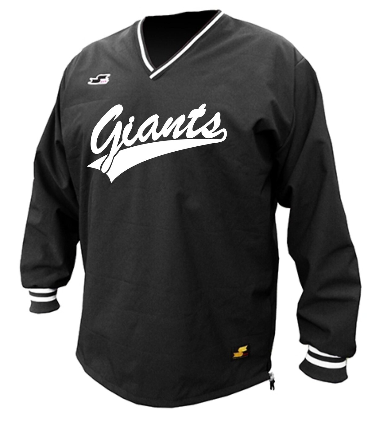 Giants Windbreker