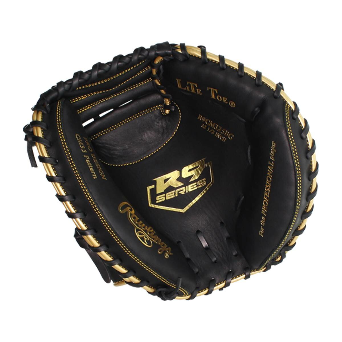 Rawlings R9 32.5" Catcher Glove Black/Gold RHT