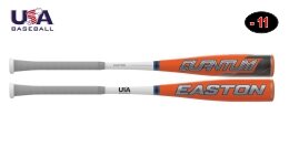 Easton Quantum 21 USA -11