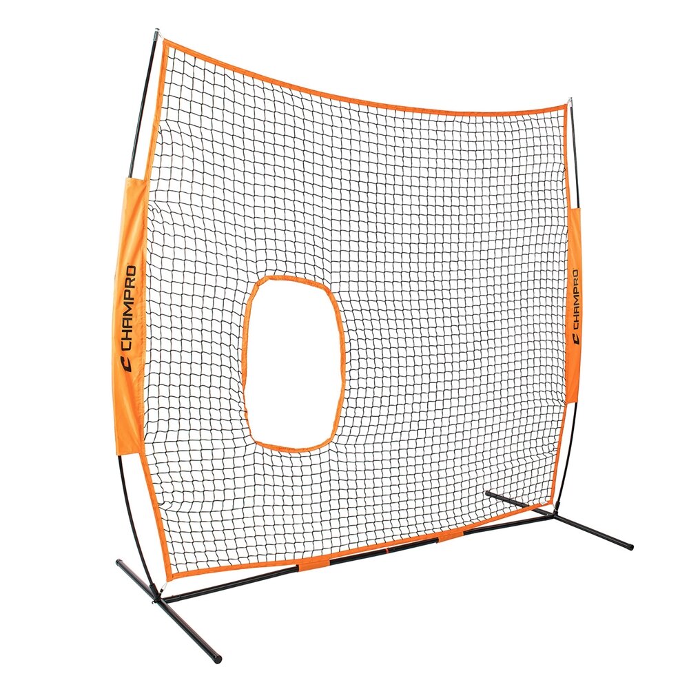 NB52E - MVP Pitcher's Screen 7' X 7'