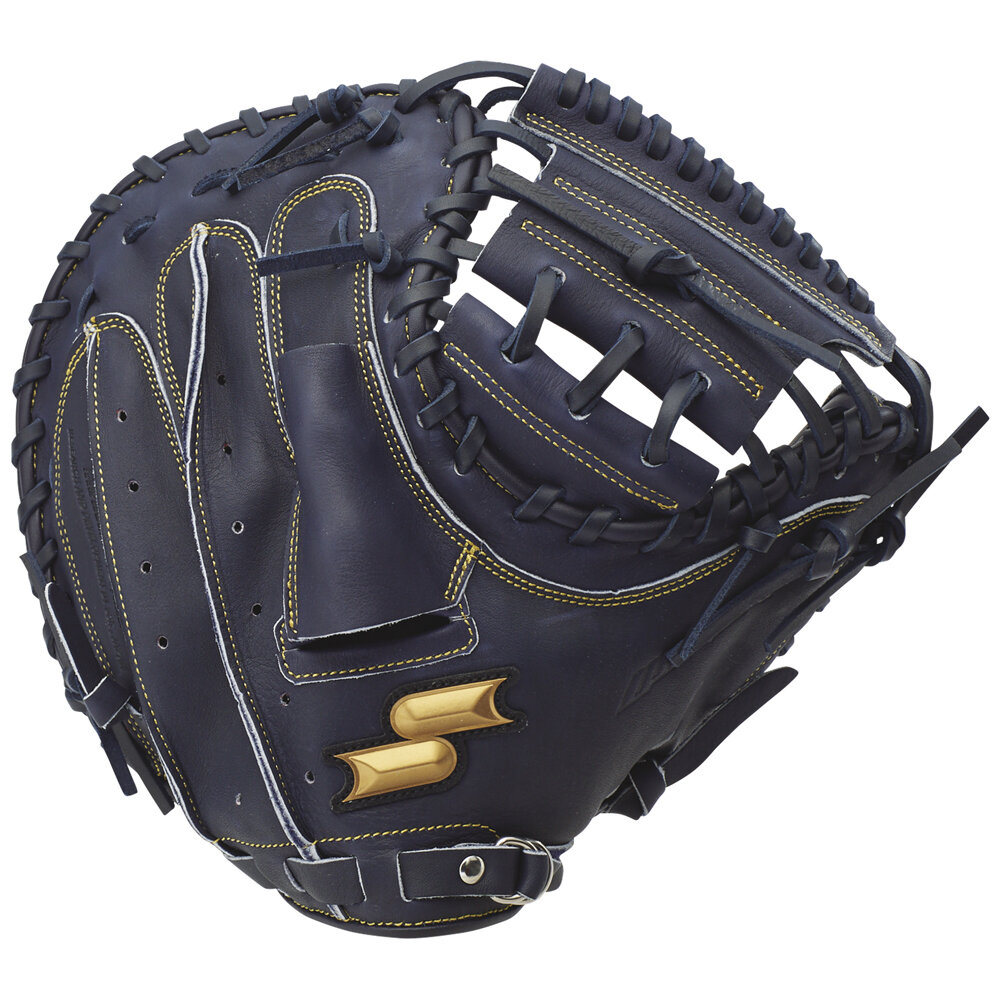 SSK Win-Dream 33" Catcher Glove Navy RHT