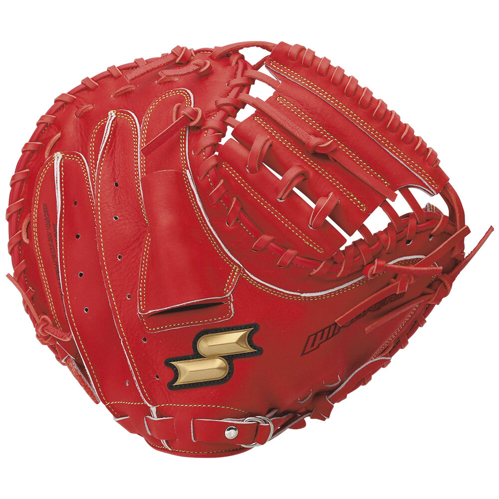 SSK Win-Dream 33" Catcher Glove Red RHT