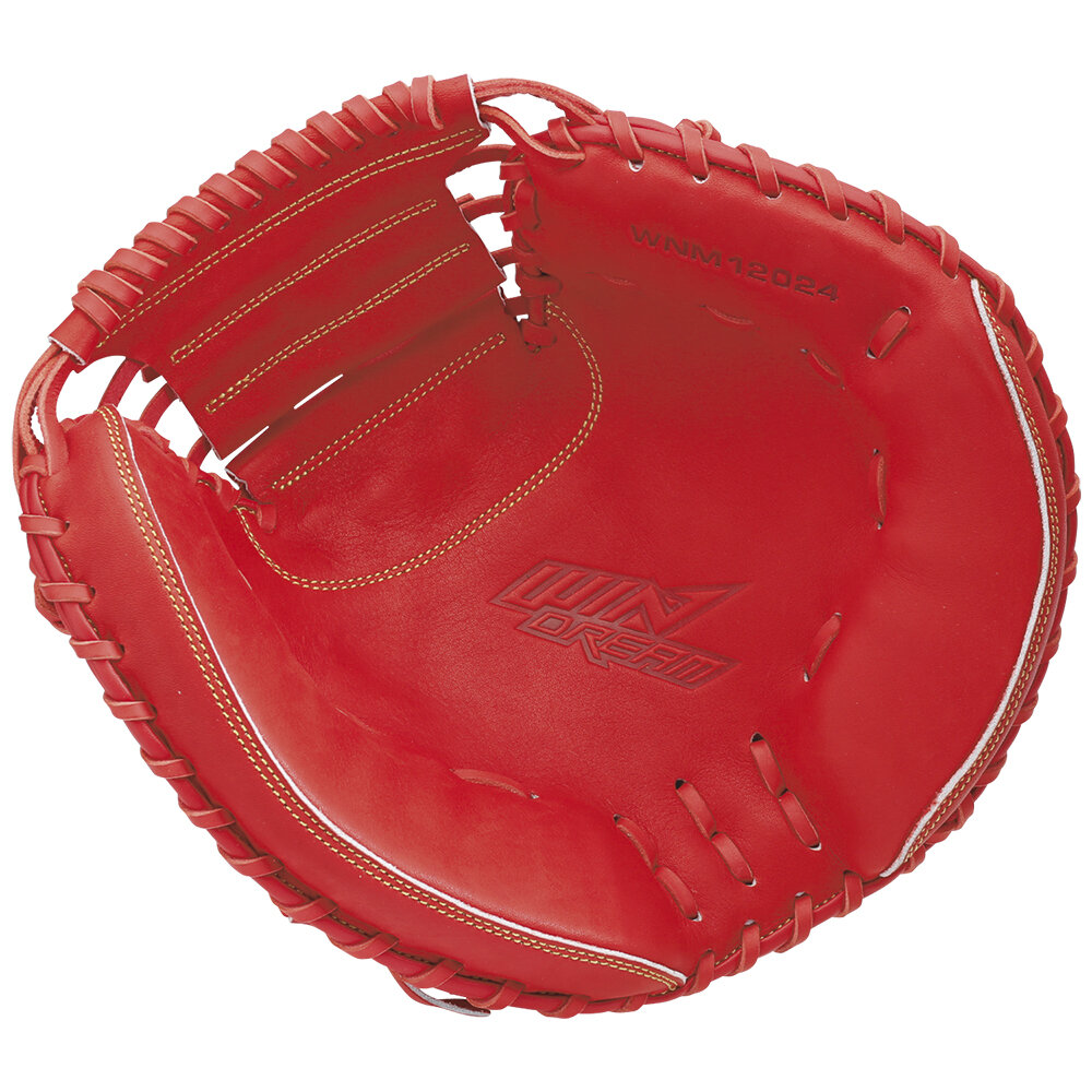 SSK Win-Dream 33" Catcher Glove Red RHT