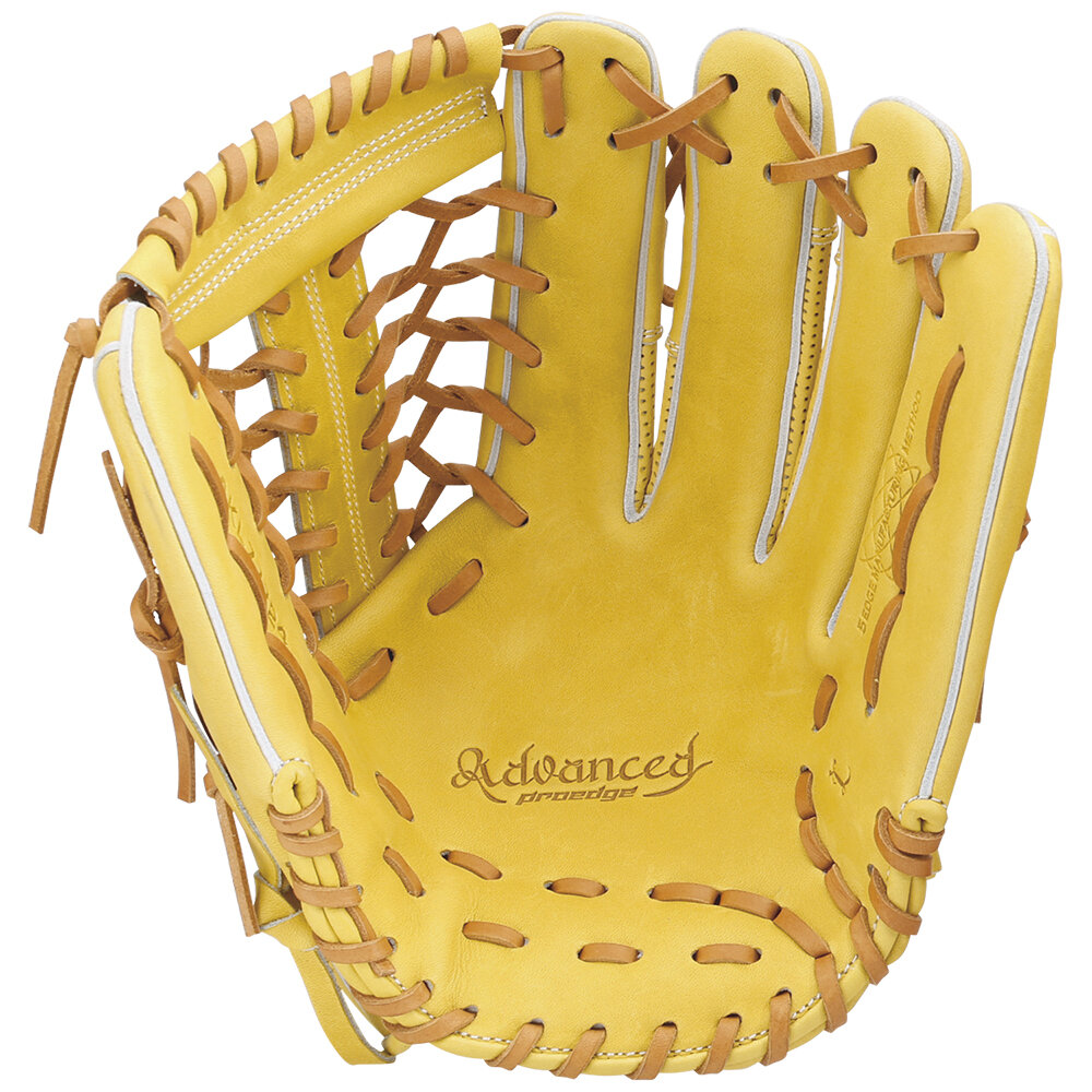 SSK Advanced 12.5" Outfield Glove Yellow/Tan RHT