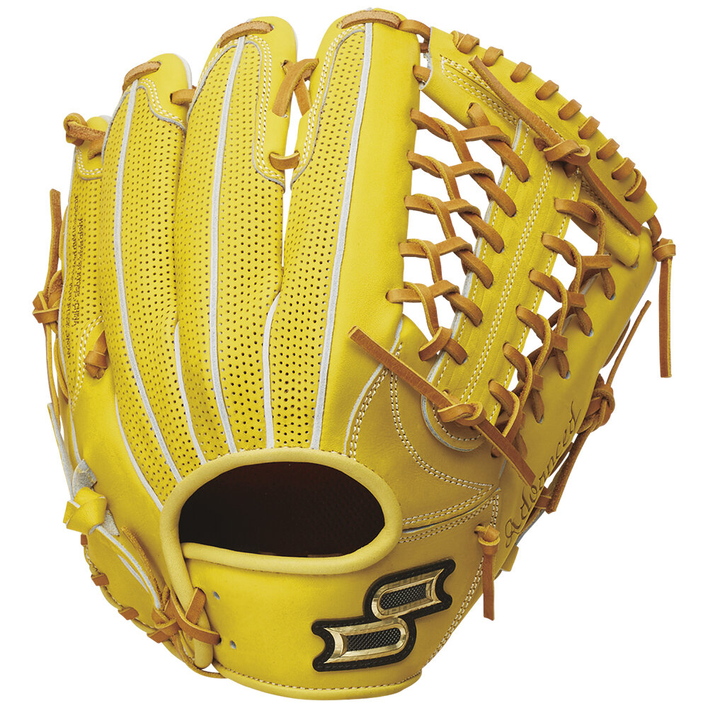 SSK Advanced 12.5" Outfield Glove Yellow/Tan RHT