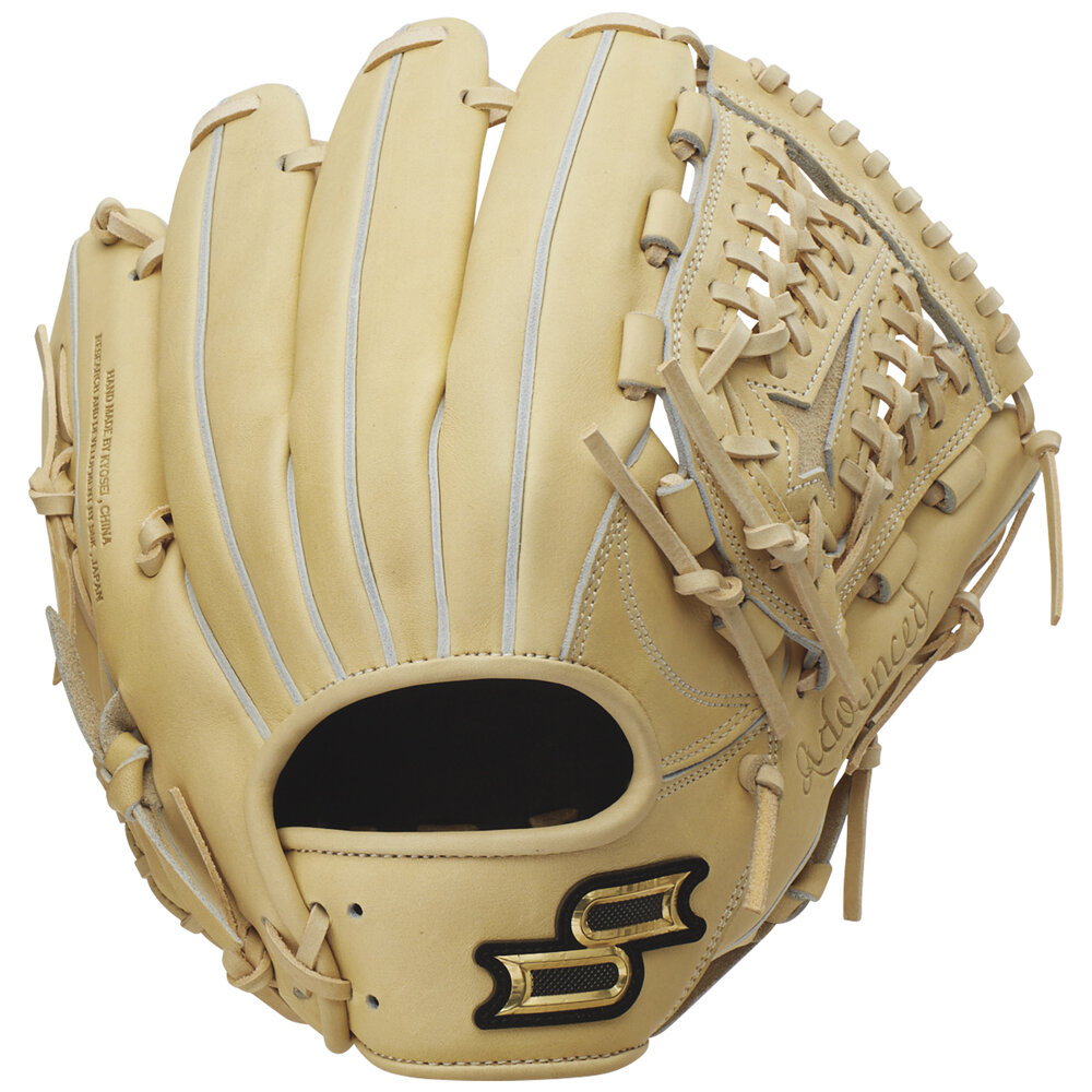 SSK Advanced 11.75" Pitcher/Infield Glove Tan RHT