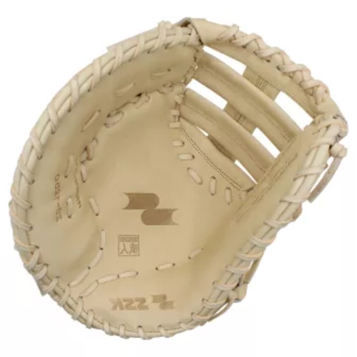 SSK Z9 12.5" First Base Glove Tan LHT