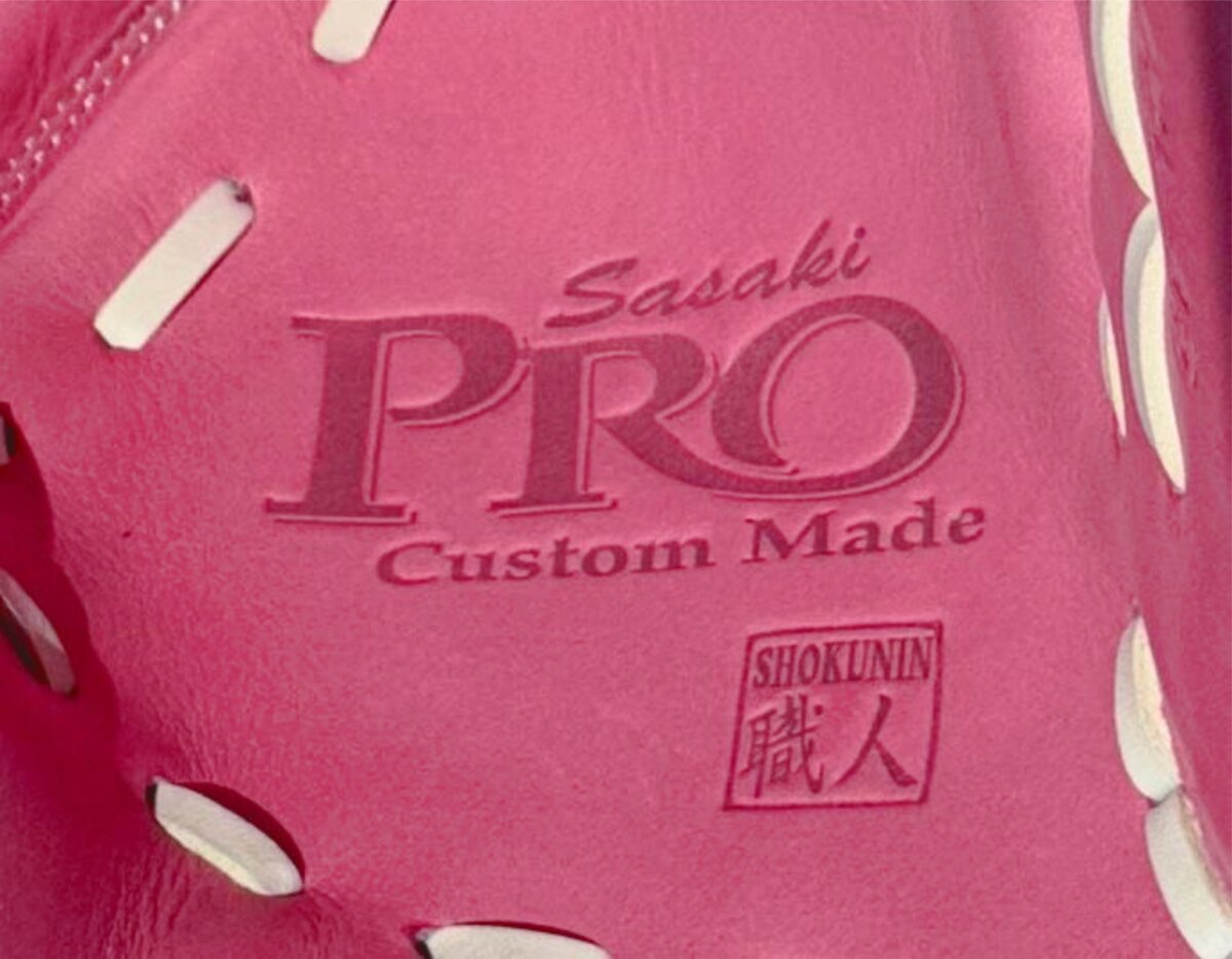 SSK Pro Custom 12.75" Outfield Glove Pink/White RHT