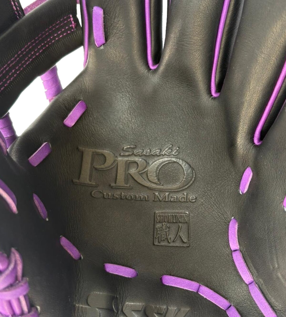 SSK Pro Custom 11.75" Infield Glove Black/Purple RHT