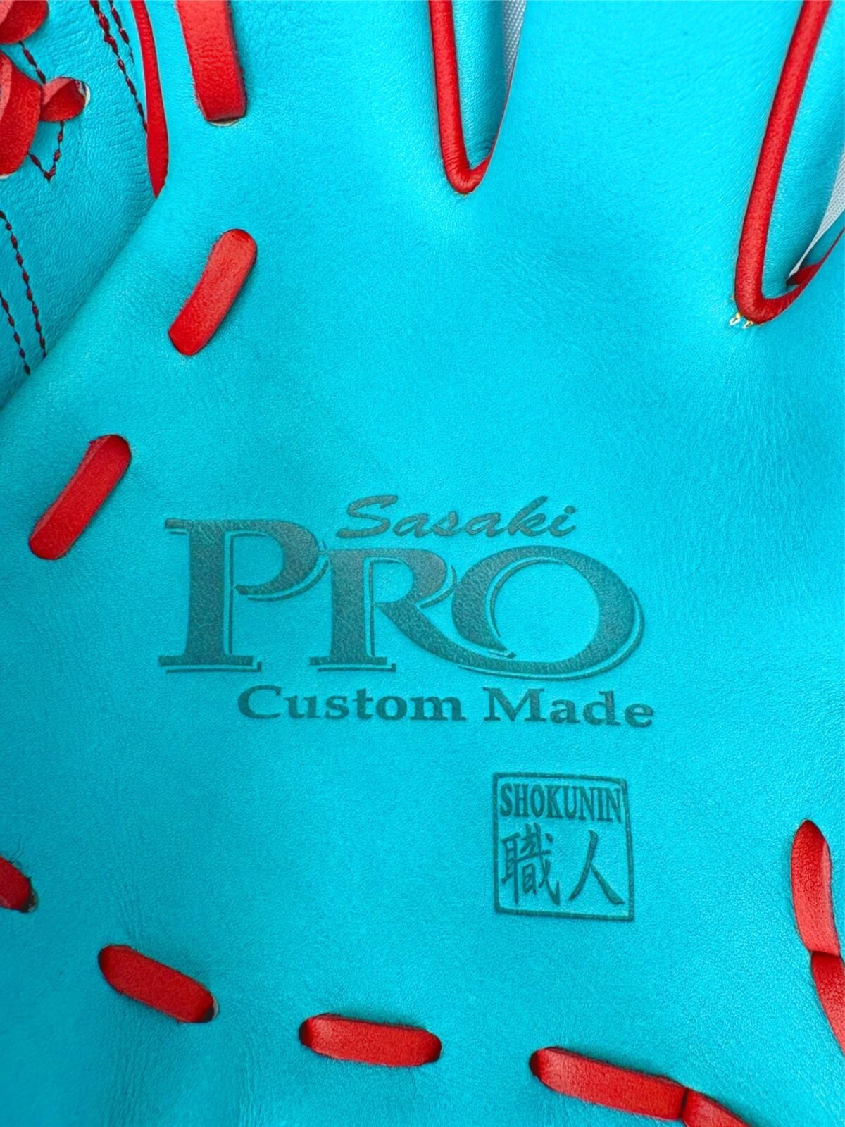 SSK Pro Custom 12" Pitcher Glove Electric Blue/Red RHT