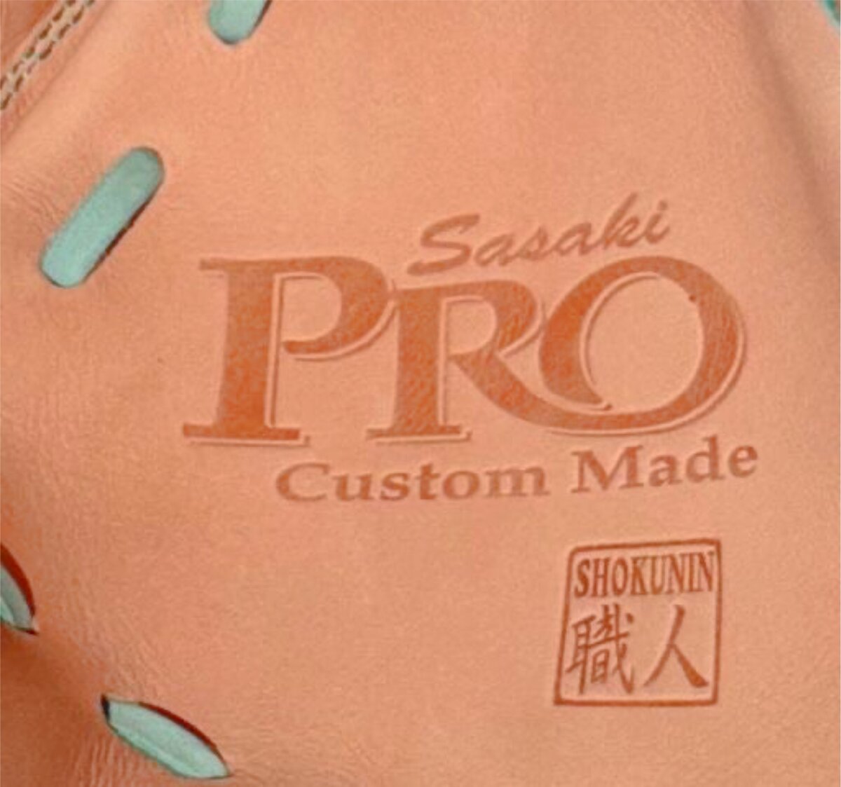 SSK Pro Custom 12.5" Outfield Glove Salmon/Mint LHT
