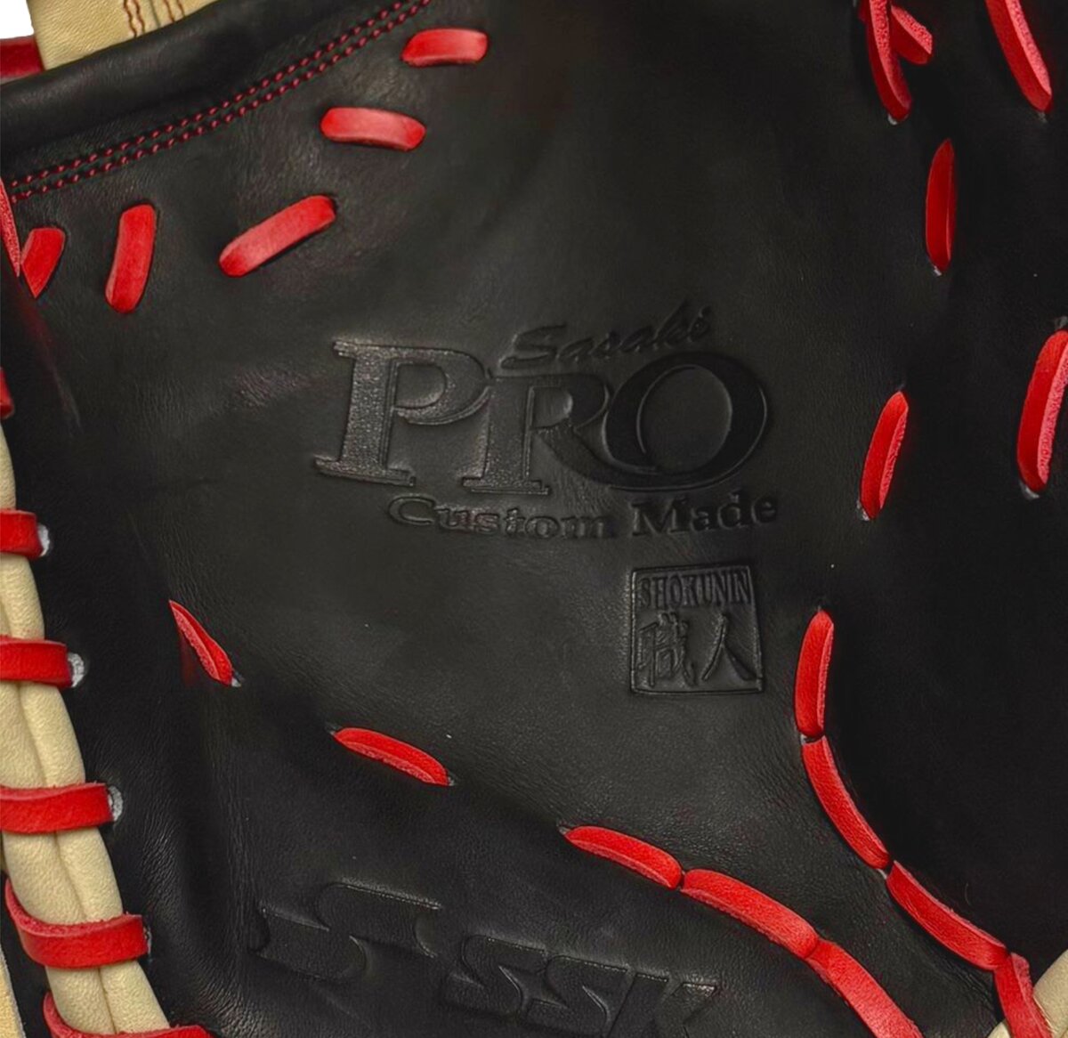 SSK Pro Custom 12.25" First Base Glove Black/Camel/Red LHT