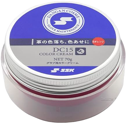 SSK Glove Color Cream Scarlet