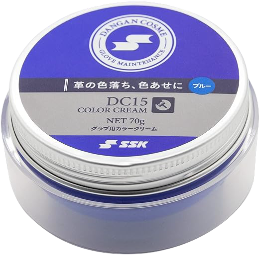 SSK Glove Color Cream Blue