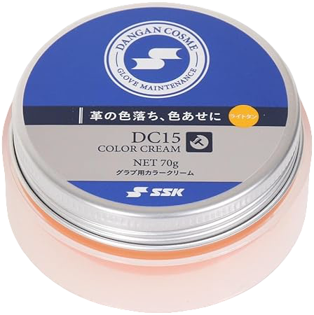 SSK Glove Color Cream Yellow