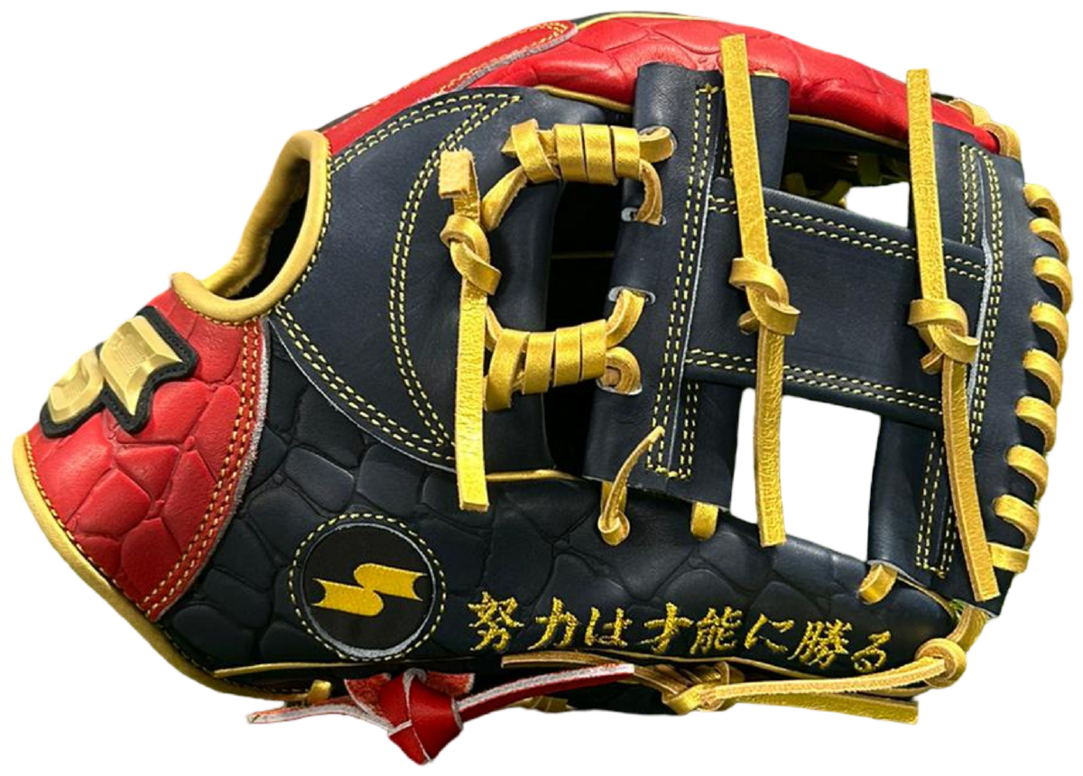 SSK Pro Custom 11.5" Infield Glove Japan Navy/Red/Gold RHT