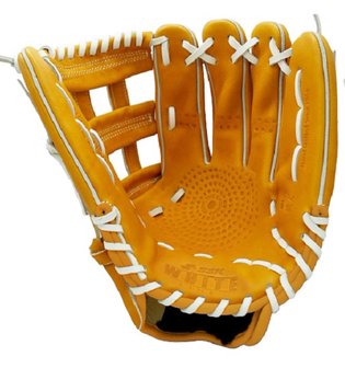 S20WLHWR - 12.75&quot;  SSK White Line Outfield Glove