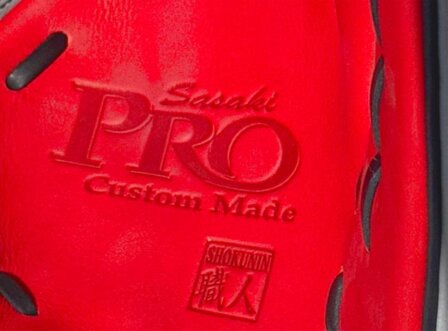 SSK Pro Custom 12.5&quot; Outfield Glove Red/Grey/Black RHT