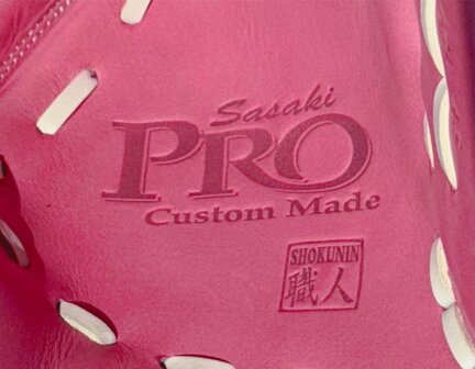 SSK Pro Custom 12.75&quot; Outfield Glove Pink/White RHT