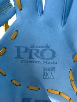 SSK Pro Custom 11.75&quot; Infield Glove Colombia Blue/Yellow RHT