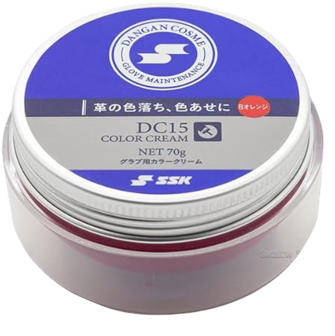 SSK Glove Color Cream Scarlet