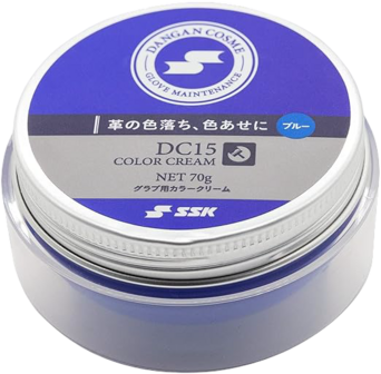 SSK Glove Color Cream Blue