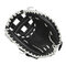 Rawlings Shut Out Softball 31.5" Catcher Glove Black/White RHT
