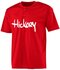 Hickory BP Jersey Mesh
