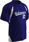 Urbanus Practice Jersey