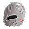 Rawlings R9 Softball 11.75" Infield Glove Gray/White RHT