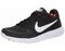 Nike Huarache Elite 2 Black Turf Shoes