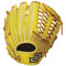 SSK Advanced 12.5" Outfield Glove Yellow/Tan RHT