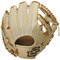 SSK Advanced 11.5" Infield/Pitcher Glove Tan RHT