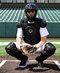 Evoshield G2S Catcher Set Adult Black