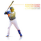 SSK Prime Maple Black C271