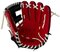 SSK Pro Custom 11.5" Infield Glove Red/Black/White RHT