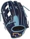 SSK Pro Custom 12.75" Outfield Glove Navy/Colombia Blue LHT