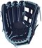 SSK Pro Custom 12.75" Outfield Glove Navy/Colombia Blue LHT
