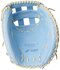 SSK Advanced Softball 34" Catcher Glove Colombia Blue RHT