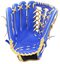 SSK Advanced Softball 13" Outfield Glove Royal/Gold LHT